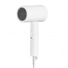 Xiaomi Compact Hair Dryer H101 White EU