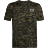 Under Armour Armour Ua Abc Camo Ss pánske tričko Black Camo S