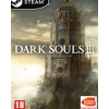 ESD Dark Souls 3 The Ringed City