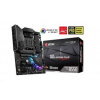 MSI MPG B550 GAMING PLUS