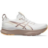 Asics Nízka obuv do mesta Gel-kayano 32 viacfarebny