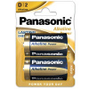 BAZAR - PANASONIC Alkalické baterie Alkaline Power LR20APB/2BP D 1,5V (Blistr 2ks) - Poškozený obal (Komplet)