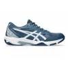 Asics GEL - ROCKET 11 VINTAGE INDIGO / WHITE, UK 8,5, EU 43,5, US 9,5, 27,5 cm