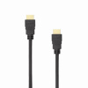 SBOX HDMI-5