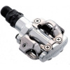 Pedále Shimano PD-M520 SPD strieborné