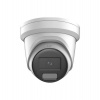 Hikvision DS-2CD2347G2H-LISU/SL(2.8mm)(eF) (DS-2CD2347G2H-LISU/SL(2.8mm)(eF))