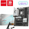 MSI B850 GAMING PLUS WIFI / AMD B850 / AM5 / 4x DDR5 / M.2 / WiFi / ATX