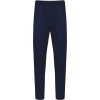 Kariban Kalhoty Kariban PA1042 Premium, tréninkové COT201042agf00-sporty mari Navy XS