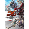 Ys IX: Monstrum Nox