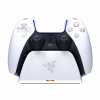 Razer Universal Quick Charging Stand PlayStation 5 White