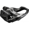 SHIMANO R550 CESTNÉ PEDÁLE