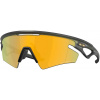Slnečné okuliare Oakley Sphaera Slash - matte olive ink/prizm 24k polarized uni