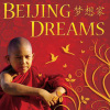Beijing Dreams CD (Beijing Dreams CD)