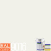 POLYCOL® 301-560 epoxidový nátěr, sada 24 kg Barva (odstín): RAL 9016 - dopravní bílá