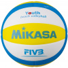 Beachvolejbalová lopta Mikasa SBV (4907225003907)