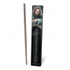 Noble Prútik Sirius Black 39 cm