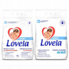 Prací prášok - Lovela Baby Hypoalergénny prášok MIX 8,2KG (82P) (Prací prášok - Lovela Baby Hypoalergénny prášok MIX 8,2KG (82P))
