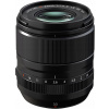 Objektív Fujifilm X XF 33 mm f/1.4 R LM WR