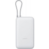 Xiaomi 22.5W Power Bank 20000mAh (Integrated Cable) GL Light Gray