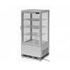 YATO Chladiaca vitrína – strieborná, 78 l. (YG-05057)