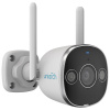 UNIARCH Uniarch by Uniview IP kamera/ UHO-B2D-M5F3D/ Bullet/ 5Mpx/ 2.8mm/ Wi-Fi/ SD/ Mic&Speaker/ Color Night/ IP67/ Onvif