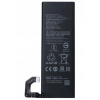 NOVÁ batéria BM4N pre Xiaomi Mi 10 5G 4680 mAh