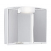 Aqualine ANGY galérka 59x50x15cm, 1x12W, biela plast SPH 541202