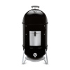 Weber Smokey Mountain Cooker 57 cm, NOVINKA