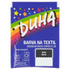 Duha farba na textil číslo 17 čierna 15 g