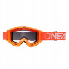 Okuliare enduro ATV offroad cross quad O'NEAL B-Zero