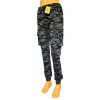 Playshoes 128 materiálových nohavíc (Nohavice pre deti Nike NK DF Academy 21 PANT KPZ)
