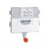 Grohe - Splachovacia WC nádržka 38579000