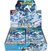Pokémon TCG Snow Hazard Booster Box JAP