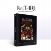 T-ARA: Re:T-ARA CD
