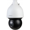 Dahua SD5A232GB-HNR 2 Mpx IP PTZ kamera