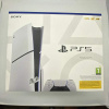 Playstation 5 Krabica (Slim 1000GB)