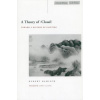 Theory of /Cloud/