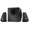 Reproduktory Logitech Speaker System Z623 (980-000403)