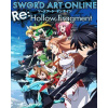 ESD GAMES ESD Sword Art Online Re: Hollow Fragment