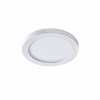 AZZARDO SLIM 9 ROUND IP44 AZ2832 zápustné svietidlo