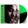 Nas - Magic / Green-Black / Vinyl [LP]