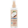Schauma Repair & Care kondicionér ve spreji, 200 ml