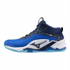 Mizuno topánky na hádzanú X1GA240501_44.5/10.0 veľkosť 44,5