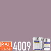 POLYCOL® 321-593 epoxidový silnovrstvý nátěr, sada 13 kg Barva (odstín): RAL 4009 - pastelová fialová
