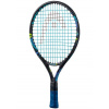 Juniorské tenisové rakety Head Novak 17 (17