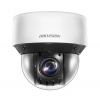 Hikvision DS-2DE4A425IWG-E (DS-2DE4A425IWG-E)