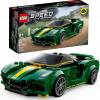 LEGO 76907 LOTUS EVIJA Speed Champions (LEGO 76907 LOTUS EVIJA Speed Champions)