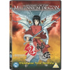 Legend Of The Millennium Dragon DVD