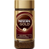 NESCAFE Instantná káva, 100 g, v sklenenej dóze, NESCAFÉ 