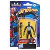 Hasbro - spiderman HASBRO - Spider-Man Symbiote Suit Spiderman figúrka